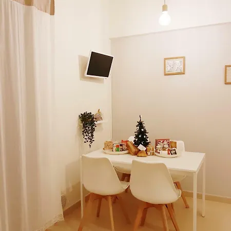 Appartement Le Ferule *